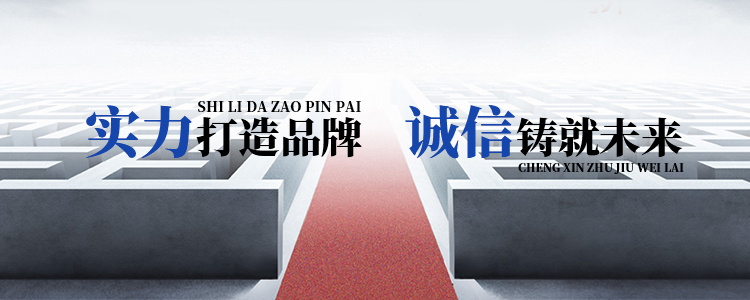 荊州凈化板廠家